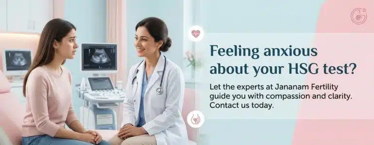 HSG fertility testing
